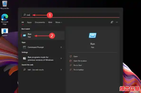 Win11触控唤醒/win11触屏模式