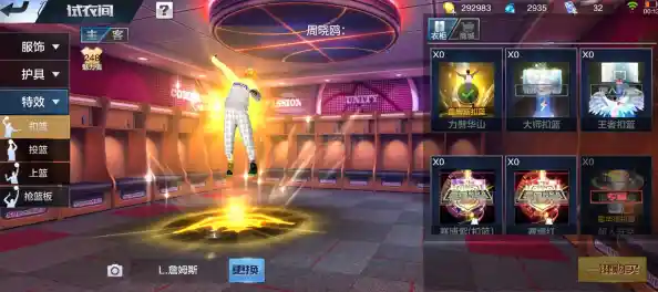 想体验快速匹配与热血篮球对决?最强NBA体验服难道不是你的最佳选择? 想体验快速匹配与热血篮球对决?最强NBA体验服难道不是你的最佳选择?