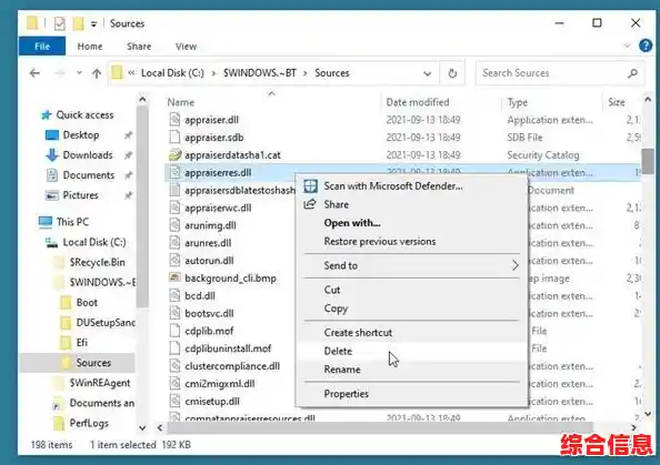 高效升级指南：Windows 11官方补丁下载与故障排除方案