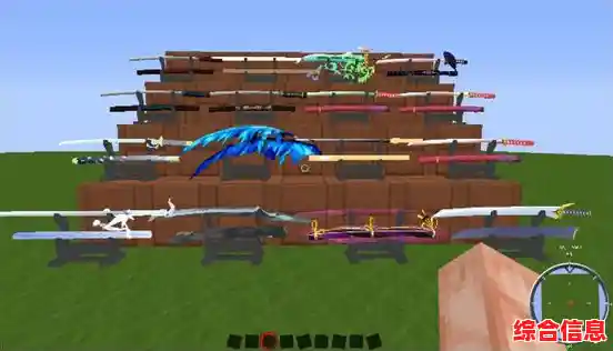 《MC我的世界:想体验高自由度搭建梦想建筑的乐趣吗? 《MC我的世界:想体验高自由度搭建梦想建筑的乐趣吗?