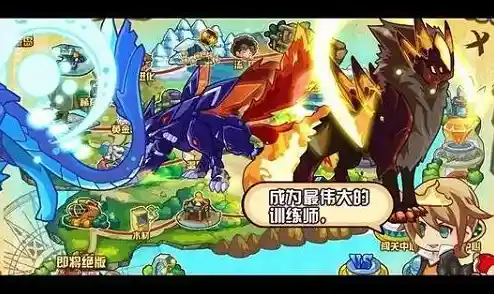 魔法世界新篇章:少年精灵王》的热血冒险与精灵羁绊 魔法世界新篇章:少年精灵王》的热血冒险与精灵羁绊