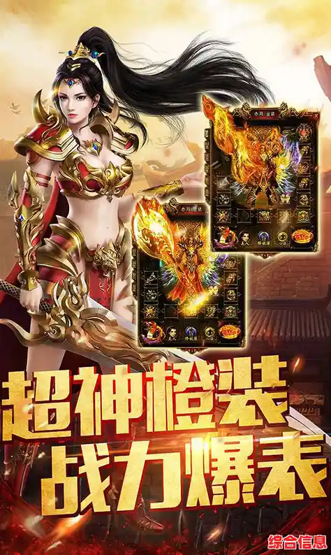 想体验白手起家的商业传奇？商道高手九游版》等你来挑战！