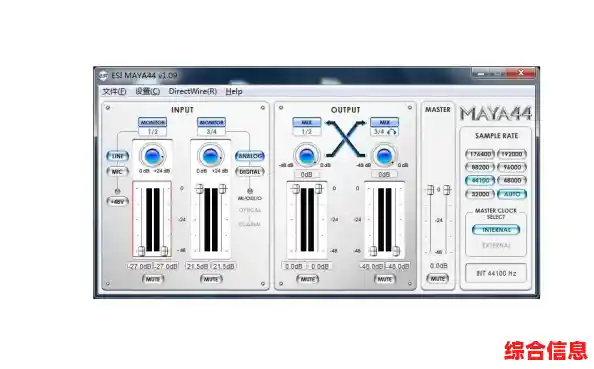 声卡驱动详细安装步骤与常见问题解决方案 声卡驱动详细安装步骤与常见问题解决方案