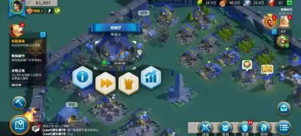 还在寻找多文明策略SLG?帝国战纪》资源争夺与热血征战等你开局! 还在寻找多文明策略SLG?帝国战纪》资源争夺与热血征战等你开局!