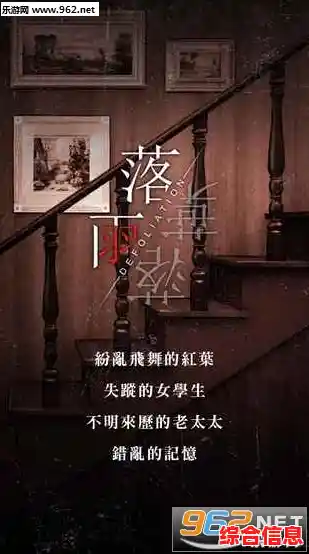 寻找一款融合悬疑与战斗的解谜游戏?超自然行动组官方正版》你玩过了吗? 寻找一款融合悬疑与战斗的解谜游戏?超自然行动组官方正版》你玩过了吗?