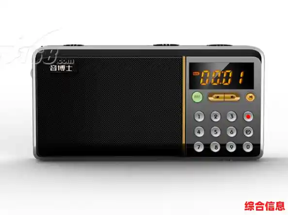 博士音响音质-博士音响优点