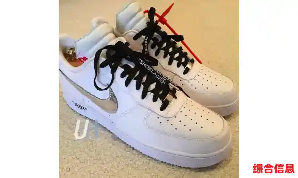 [v2手机]智能科技新标杆，时尚生活从此与众不同