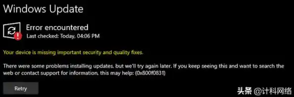 电脑更新Error 0x800f081f错误代码解决方法_电脑更新错误80072efe