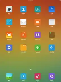 获取小米最新官方刷机包，快速下载与安全升级指南！