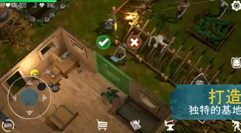 如何用60秒决定生死存亡？60秒避难所重制版》用极限物资搜集重构生存游戏法则！