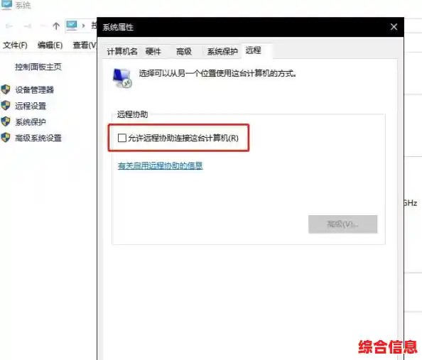 如何在Windows 11中安全禁用防火墙功能 如何在Windows 11中安全禁用防火墙功能