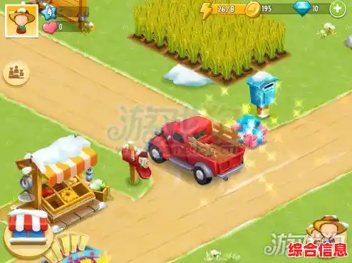 想体验真实农场经营？快来试试快乐农场模拟吧！