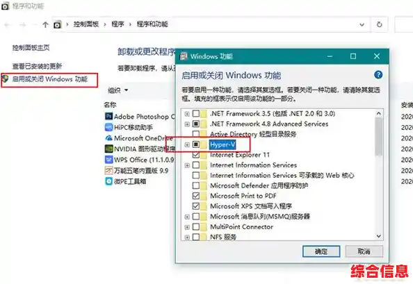 一步步教你安装操作系统：从创建启动盘到驱动配置的完整方案