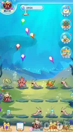 想体验经典宠物收集养成？动物历险记手机版》满足你所有幻想！