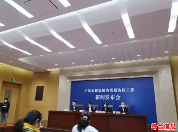 【浙江三地累计报告确诊病例292例、无症状感染者1例,绍兴上虞5地调整为高风险地区,浙江昨日新增无症状感染者3例】 【浙江三地累计报告确诊病例292例、无症状感染者1例,绍兴上虞5地调整为高风险地区,浙江昨日新增无症状感染者3例】