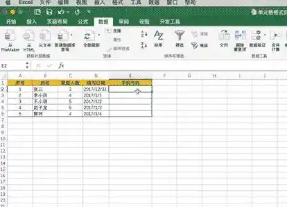 优质下载软件合集：为Windows 11用户打造的效率提升方案