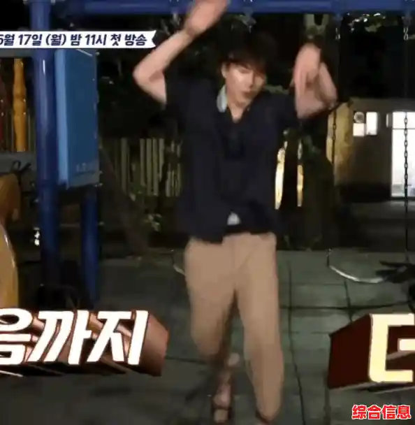 win11电影和电视倍速教程/windows10电影和电视怎么倍速