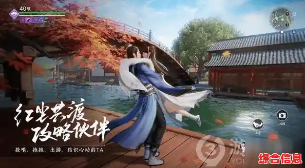 还在找画风炸裂的国风RPG?天涯明月刀手游版》不香吗? 还在找画风炸裂的国风RPG?天涯明月刀手游版》不香吗?