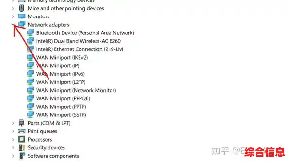Windows 11网络适配器无异常却无法连接互联网的原因探究 Windows 11网络适配器无异常却无法连接互联网的原因探究