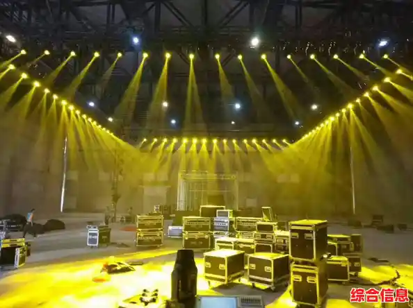 舞台灯光音响-专业音响舞台灯光 舞台灯光音响-专业音响舞台灯光