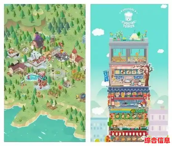 还在找怀旧像素游戏?迷你世界老版本0.1为何不试试? 还在找怀旧像素游戏?迷你世界老版本0.1为何不试试?