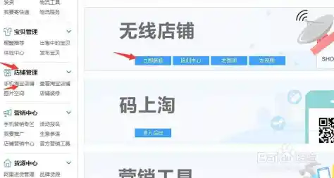 随时随地逛淘宝手机版，海量好货一键下单，购物如此简单高效！
