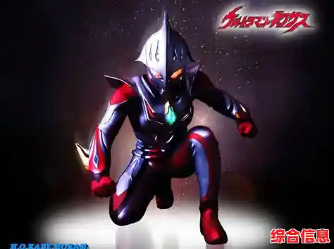 单人闯关还是多人PVP？奈克瑟斯奥特曼格斗不香吗？