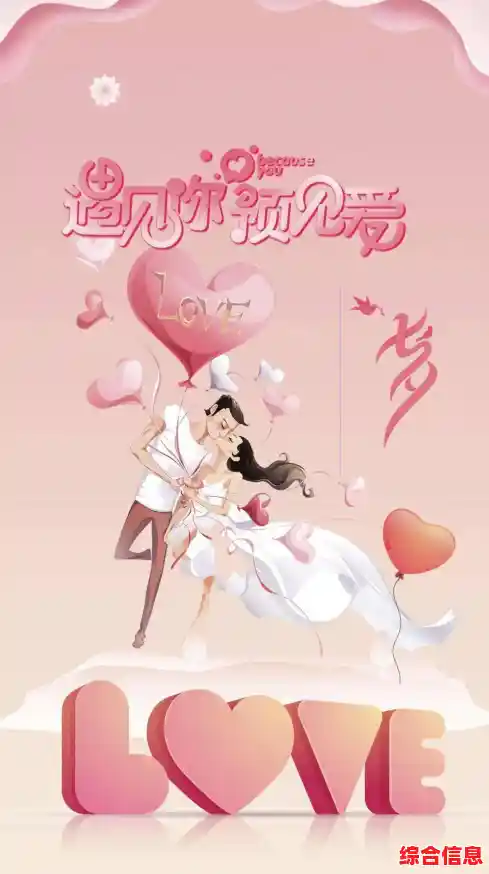 让每一刻都充满诗意：精选唯美手机壁纸点亮你的浪漫日常