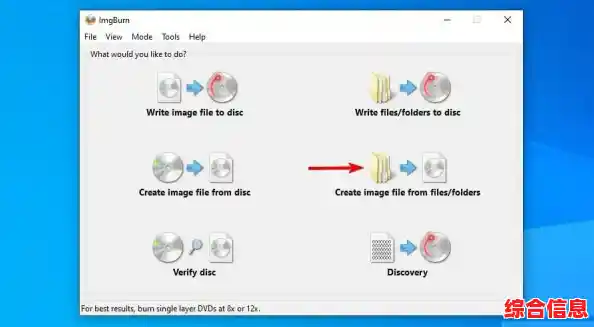 Win11绕过TPM检测/win11跳过tpm检测的系统