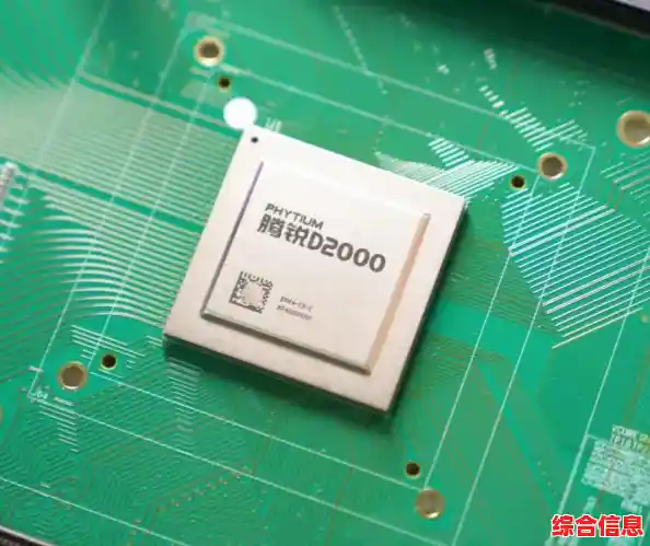 BIOS刷新指南：掌握关键步骤以释放电脑潜在性能与稳定性