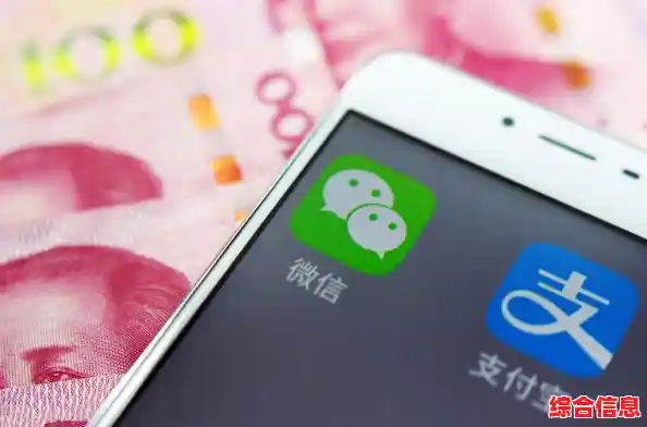 轻松开通微信分付:操作指南与重要提示汇总 轻松开通微信分付:操作指南与重要提示汇总