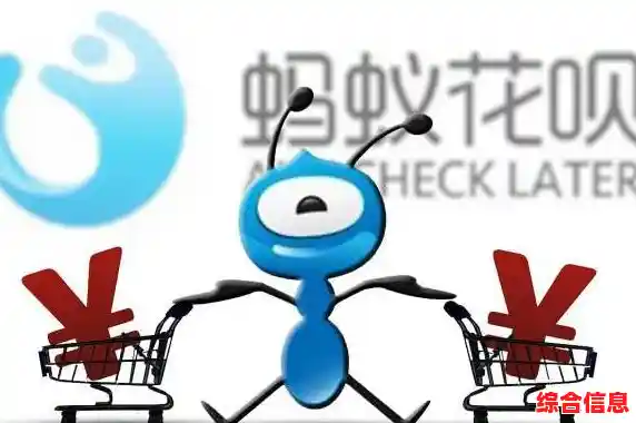 轻松开通微信分付:操作指南与重要提示汇总 轻松开通微信分付:操作指南与重要提示汇总