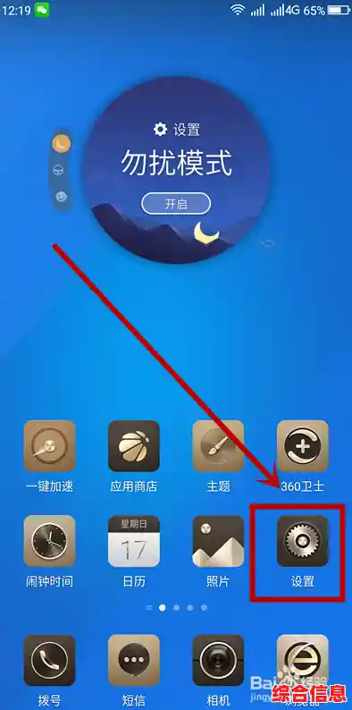 海外云手机:跨越地域限制,随时随地畅享全球通信服务 海外云手机:跨越地域限制,随时随地畅享全球通信服务