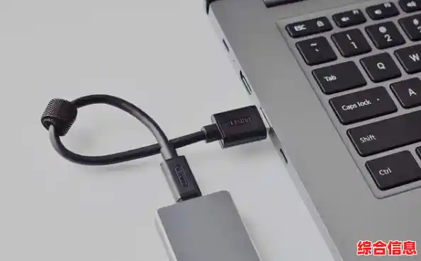 超薄硬盘盒保护数据随身携带-写保护 硬盘盒