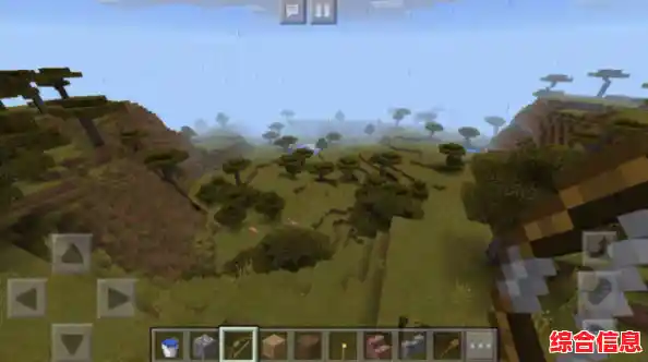 画风与操作双在线！我的世界基岩版1.20》的资源探索之旅你心动了吗？