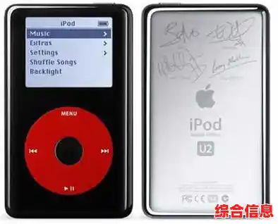 苹果mp3革新音乐体验,随时随地沉浸于个性化听觉盛宴! 苹果mp3革新音乐体验,随时随地沉浸于个性化听觉盛宴!