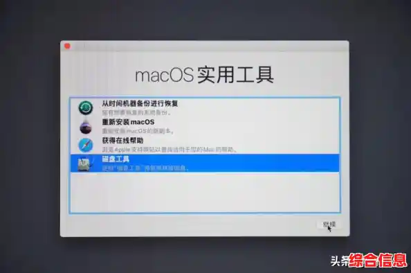 移动硬盘装载个人系统_移动硬盘安装移动系统