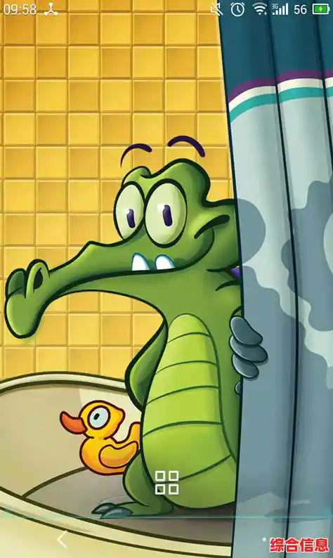 小鳄鱼爱洗澡最新版'还有比帮呆萌鳄鱼引水洗澡更治愈的游戏吗？