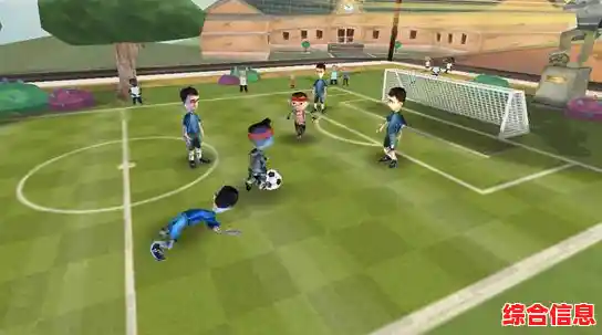 想体验指尖上的足球对决？足球舞步》等你来挑战！