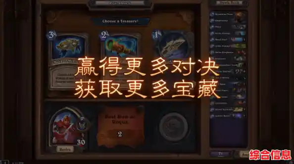 想体验策略对战的火影题材游戏？王者对决》让你如何拒绝？