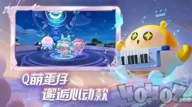 想体验无限抽奖的乐趣？快来试试蛋仔派对送皮肤模拟器！