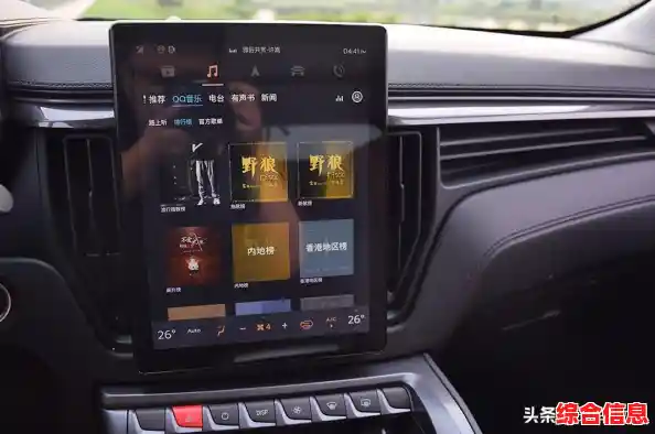 qq语音对方听不到声音怎么办|qq语音听不到对方的声音