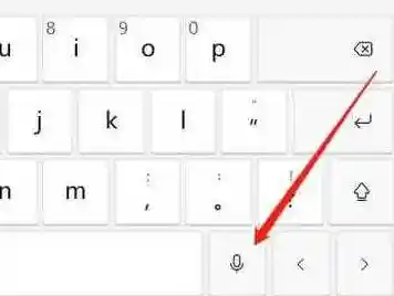 高效输入新选择，Win11极速输入法全面提升打字速度与准确度