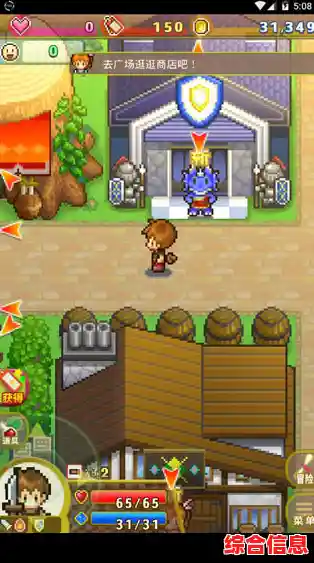 还在寻找自带中文的动作冒险游戏?土豆兄弟中文版》带你挑战无尽BOSS! 还在寻找自带中文的动作冒险游戏?土豆兄弟中文版》带你挑战无尽BOSS!