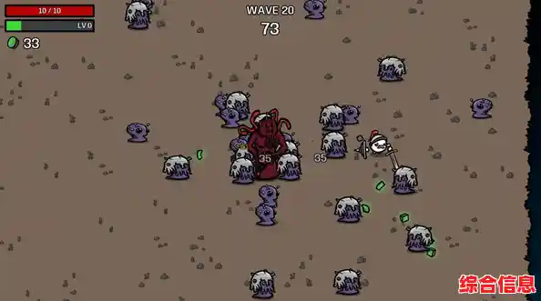 还在寻找自带中文的动作冒险游戏?土豆兄弟中文版》带你挑战无尽BOSS! 还在寻找自带中文的动作冒险游戏?土豆兄弟中文版》带你挑战无尽BOSS!