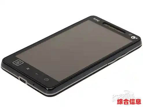 高端智能手机选购指南,高档智能手机品牌