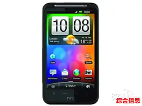 高端智能手机选购指南,高档智能手机品牌