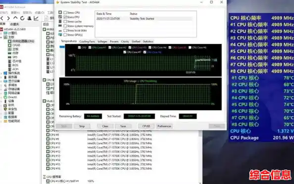 360蓝屏修复功能开启与关闭 360蓝屏修复功能开启与关闭怎么设置 360蓝屏修复功能开启与关闭 360蓝屏修复功能开启与关闭怎么设置
