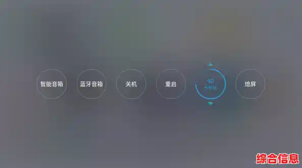 详细教程:一步步教你设置自动定时关机,告别忘记关机的烦恼 详细教程:一步步教你设置自动定时关机,告别忘记关机的烦恼