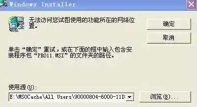 电脑系统崩溃不用愁：手把手教您安全高效地恢复原始系统